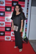 Shaina NC at Provogue bash in Royalty, Mumbai on 30th April 2012 (43).JPG